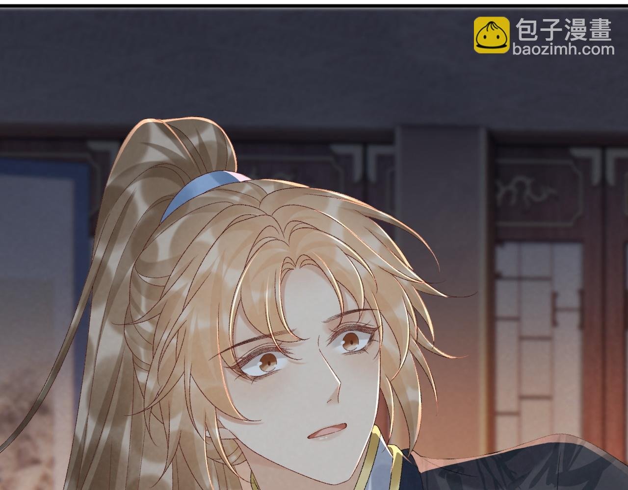 第113话 你又骗我！