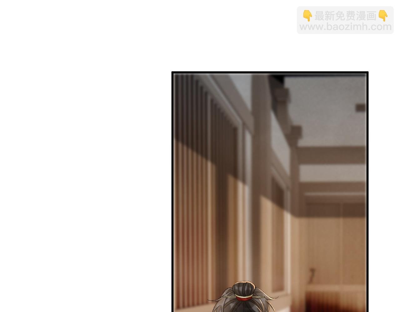 第113话 你又骗我！