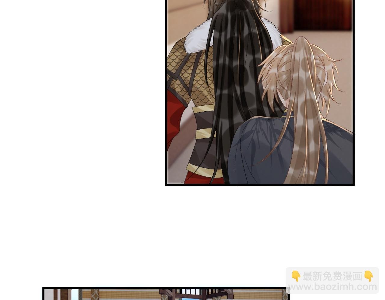 第113话 你又骗我！