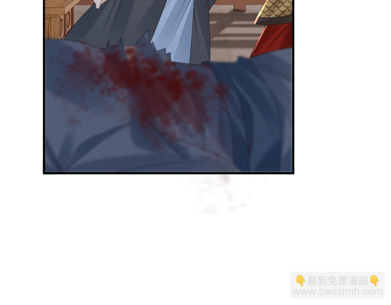 第113话 你又骗我！