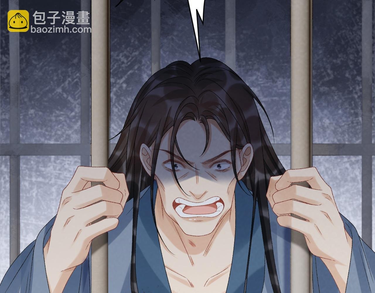 第113话 你又骗我！