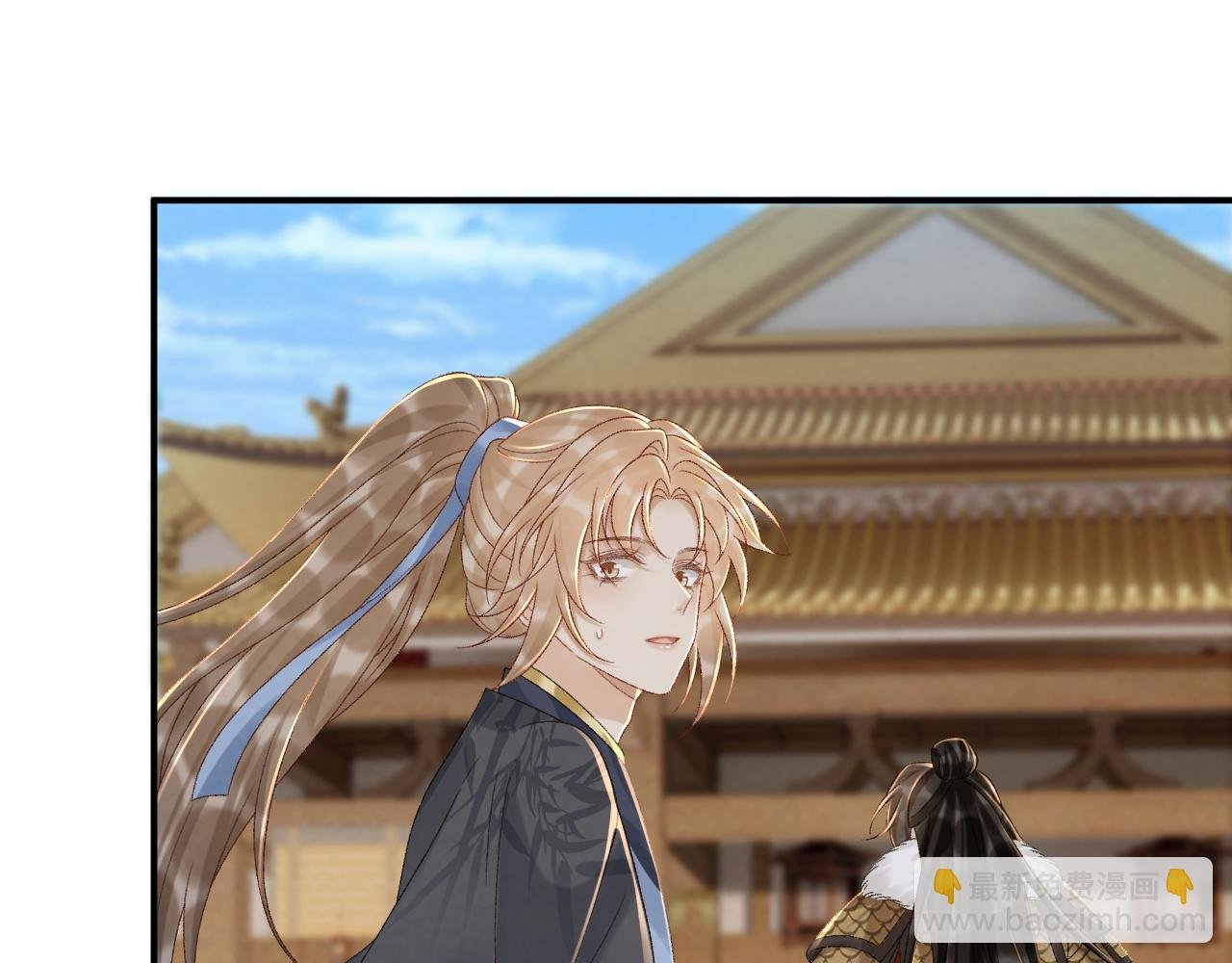 第113话 你又骗我！