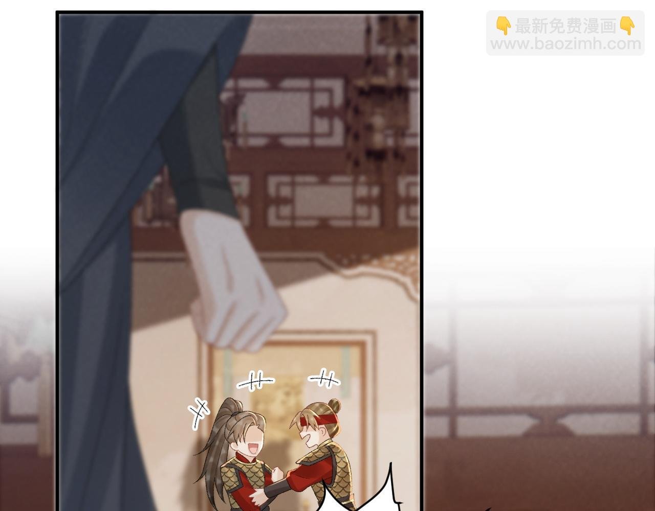 第113话 你又骗我！