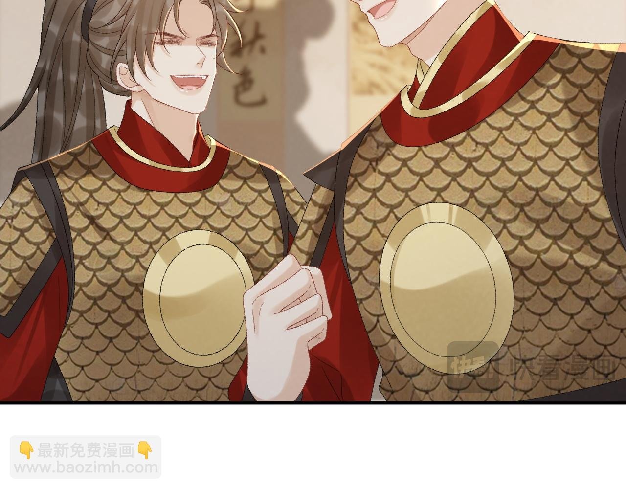 第113话 你又骗我！