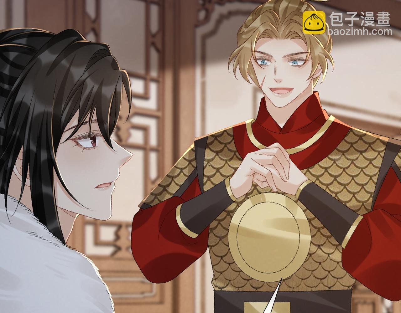 第113话 你又骗我！