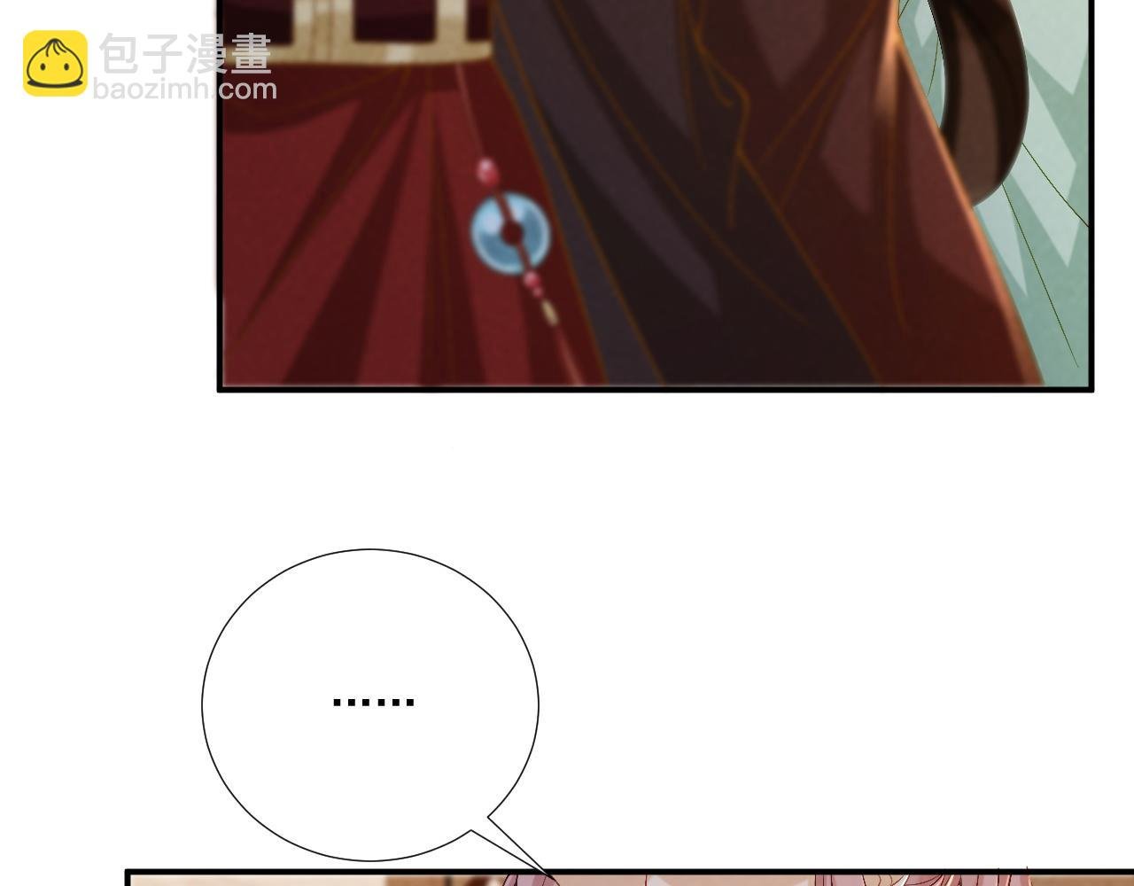 第14话 谋权篡位