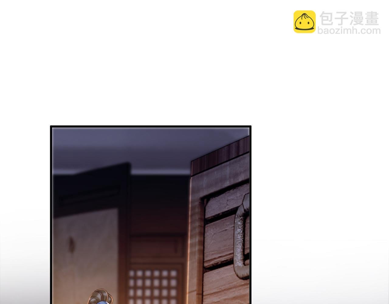 第115章 你冤枉我
