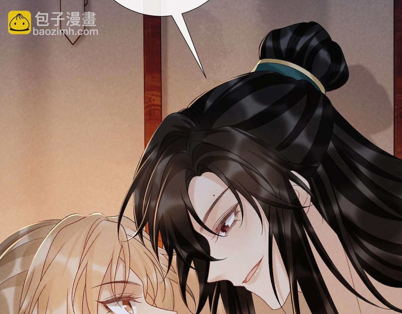 第115章 你冤枉我