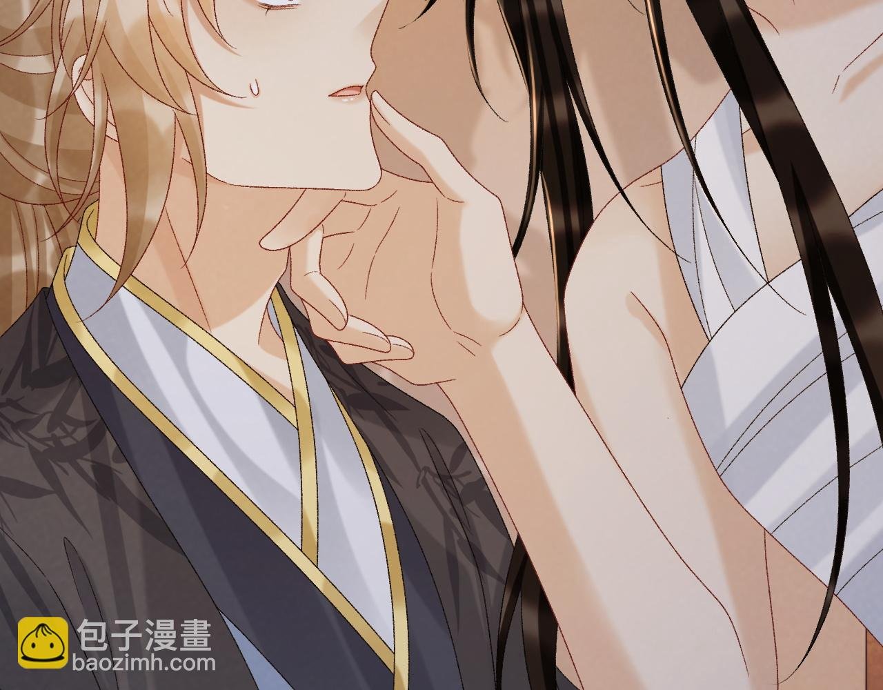 第115章 你冤枉我