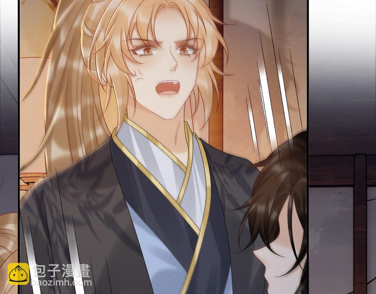 第115章 你冤枉我