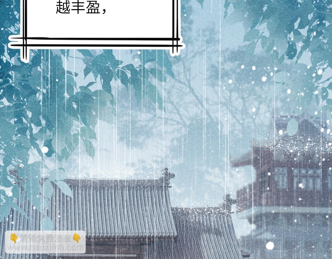 第12话 长大有什么好的？