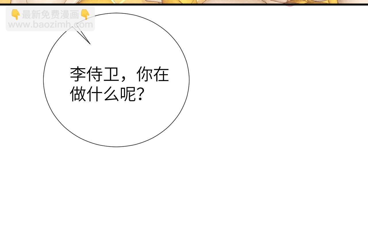 第12话 长大有什么好的？