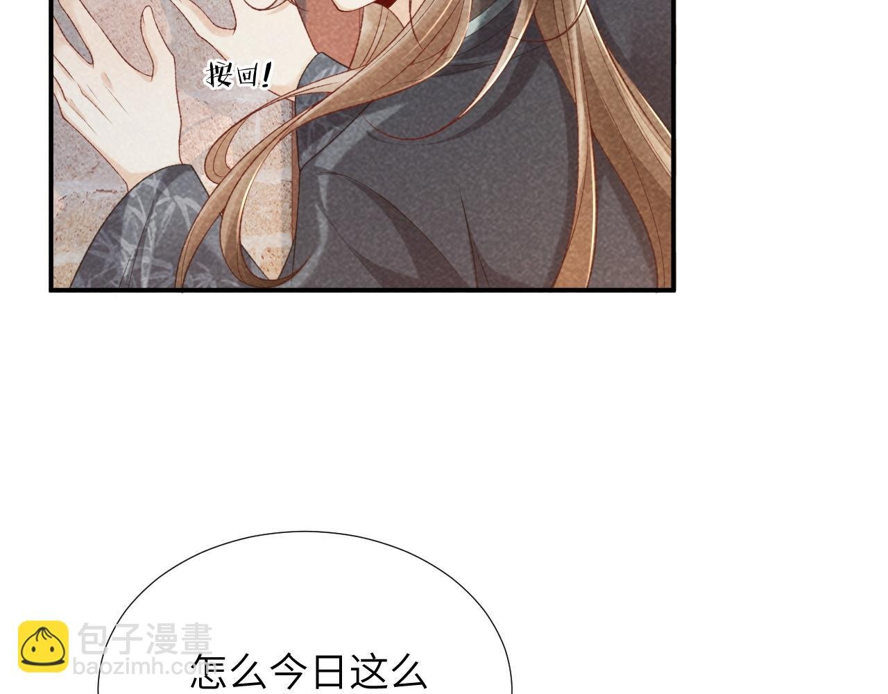 第12话 长大有什么好的？