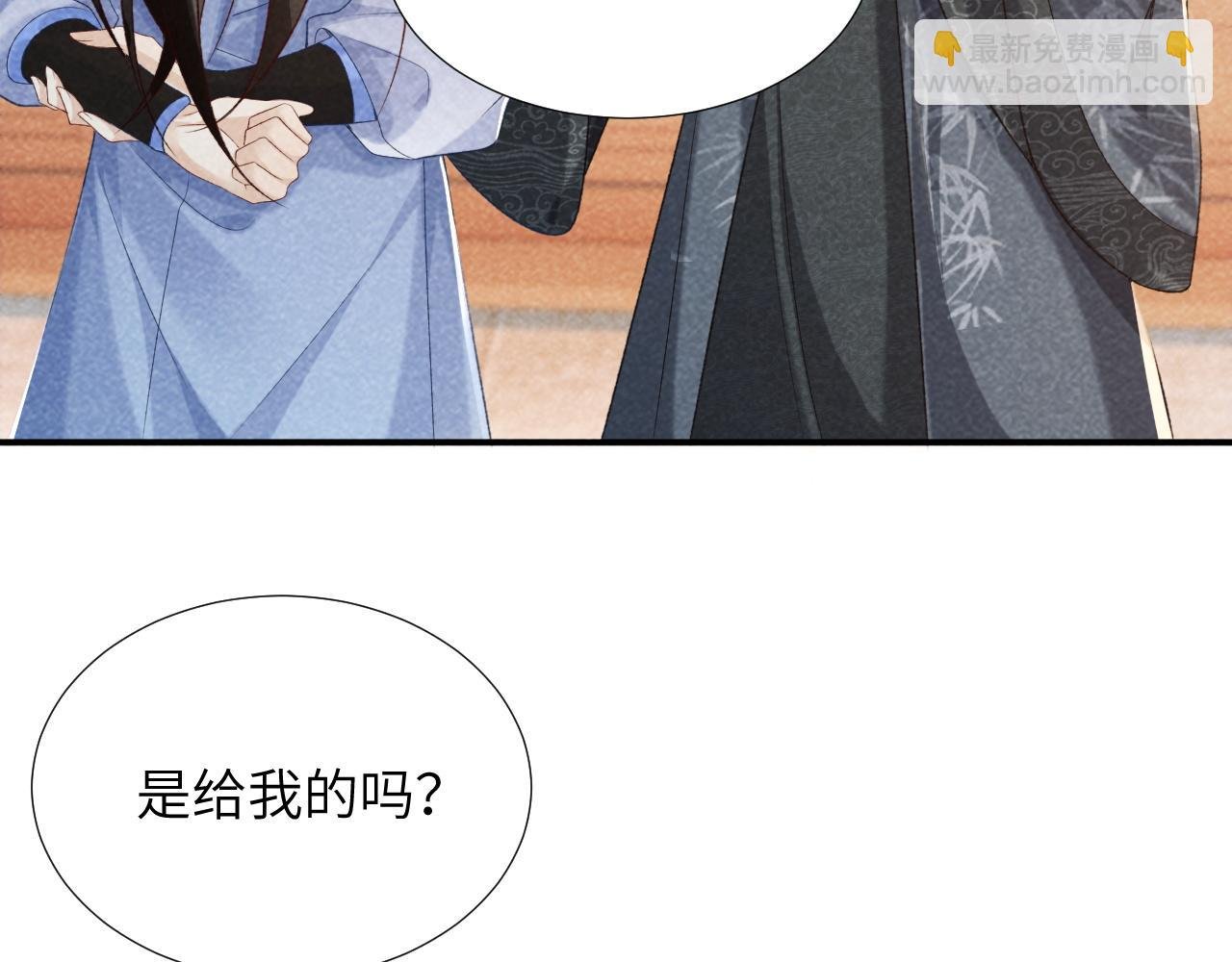 第12话 长大有什么好的？