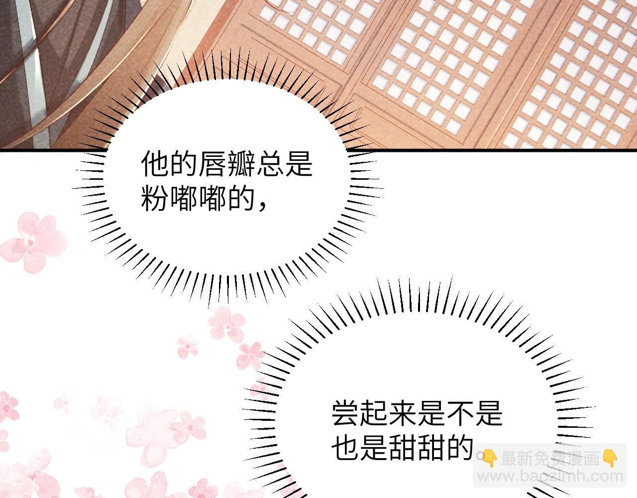 第12话 长大有什么好的？