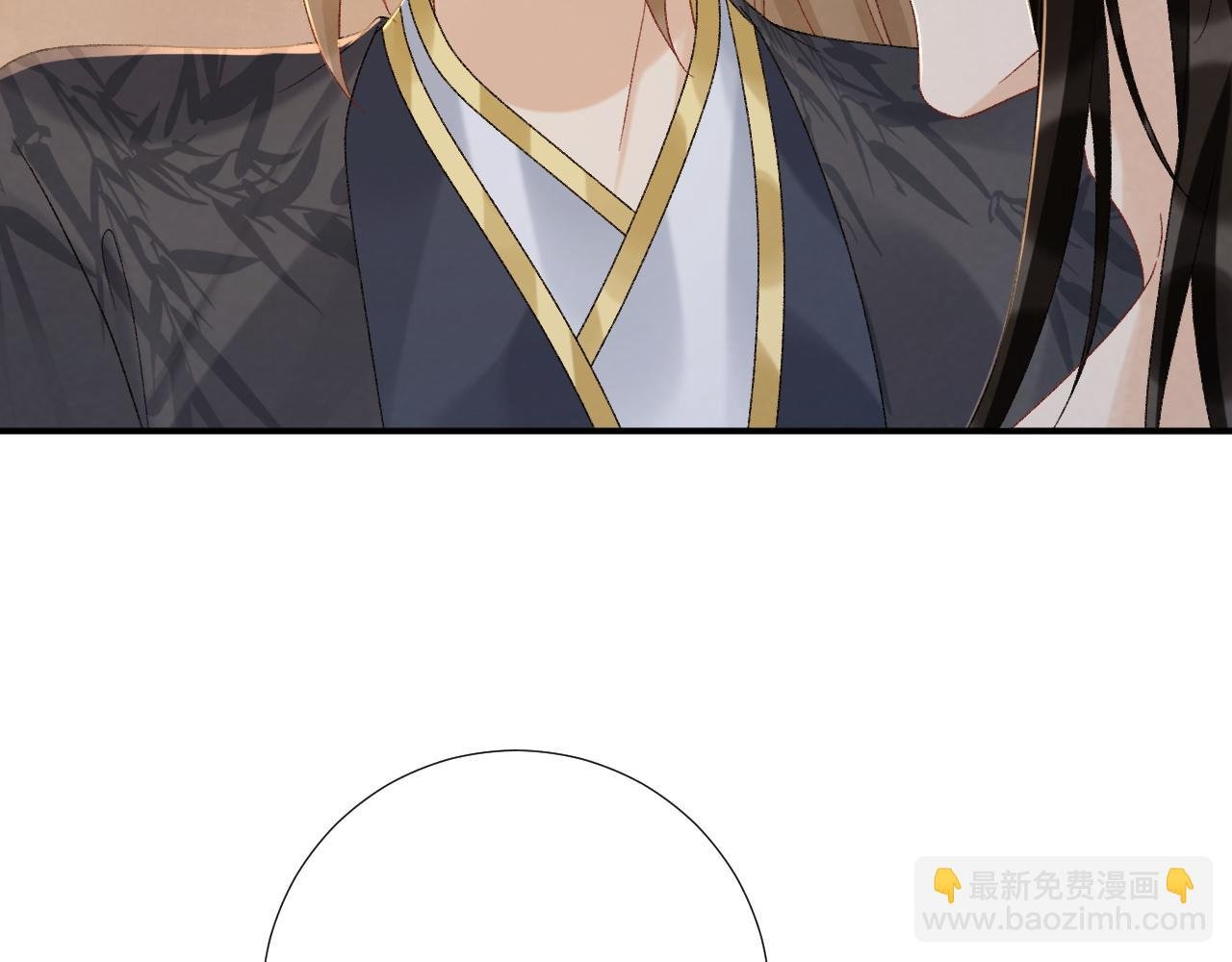 第116话 还好他在