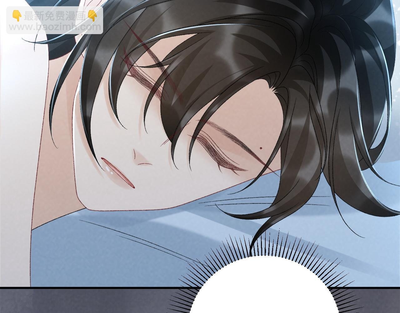 第116话 还好他在