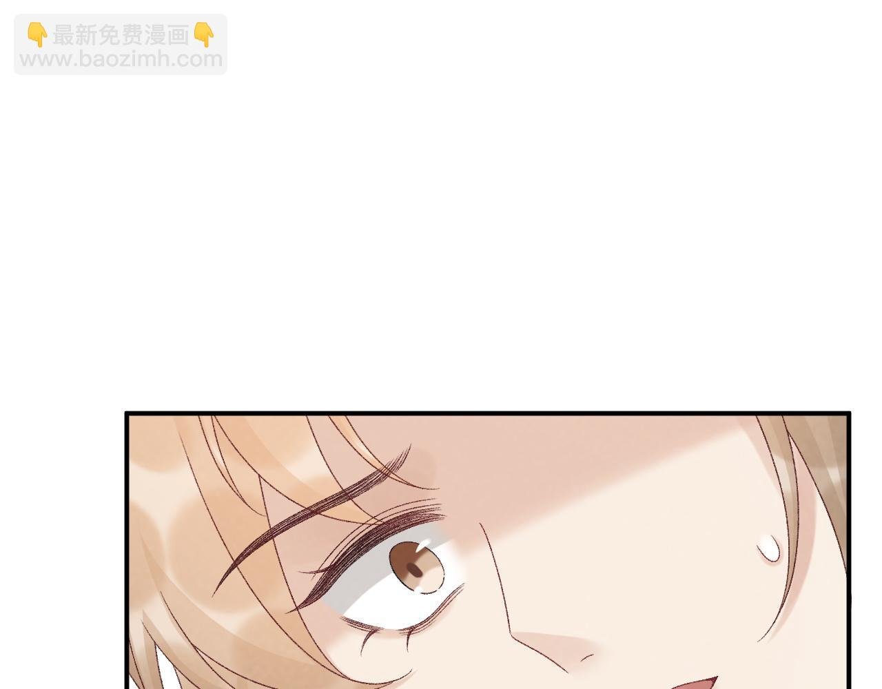 第116话 还好他在