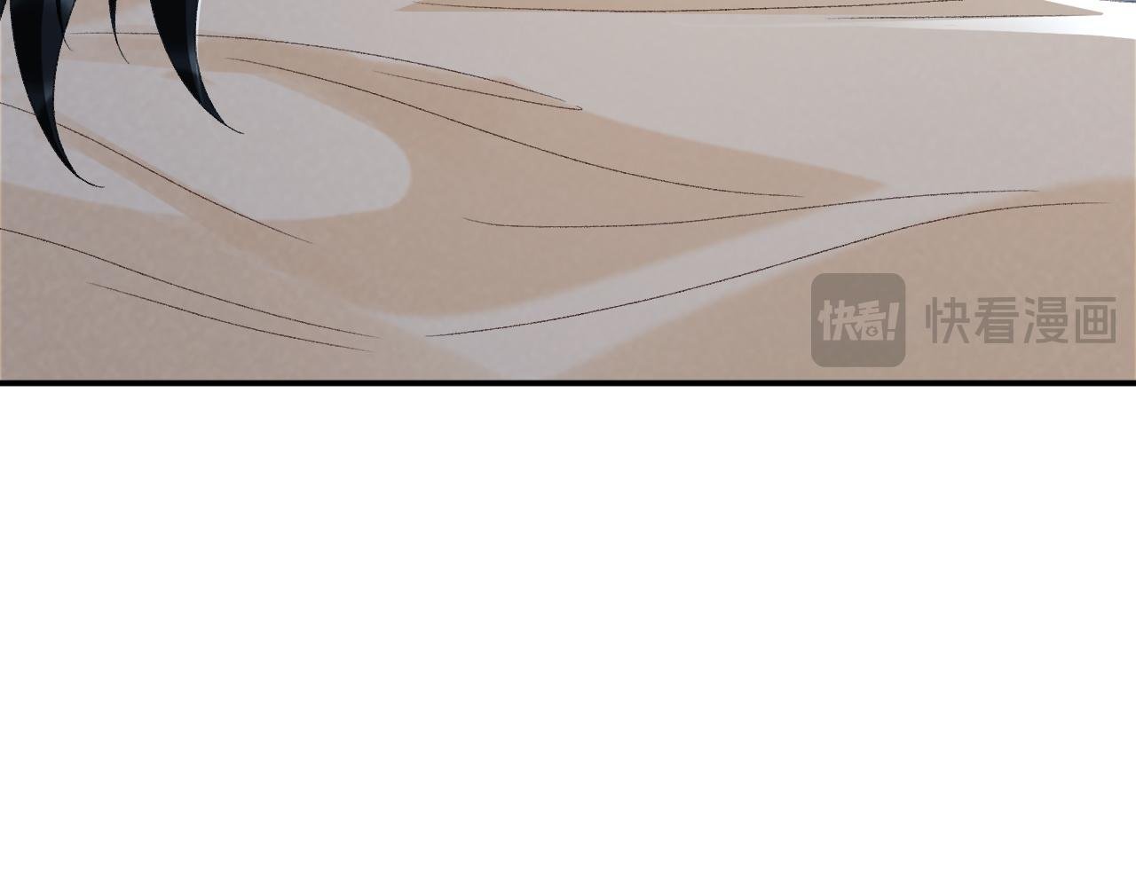 第116话 还好他在