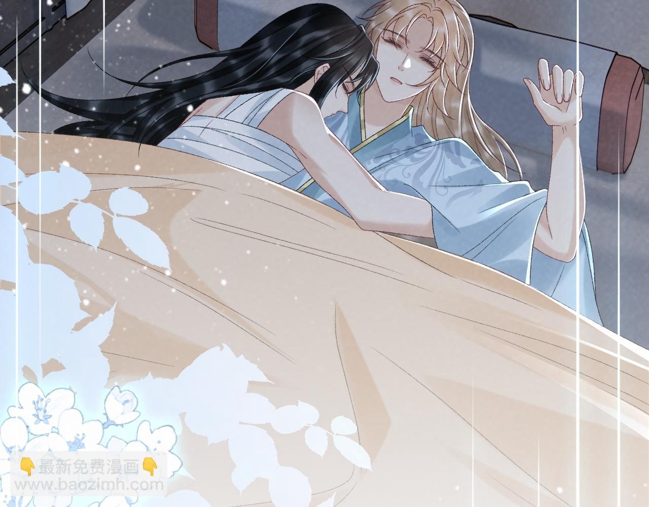 第116话 还好他在