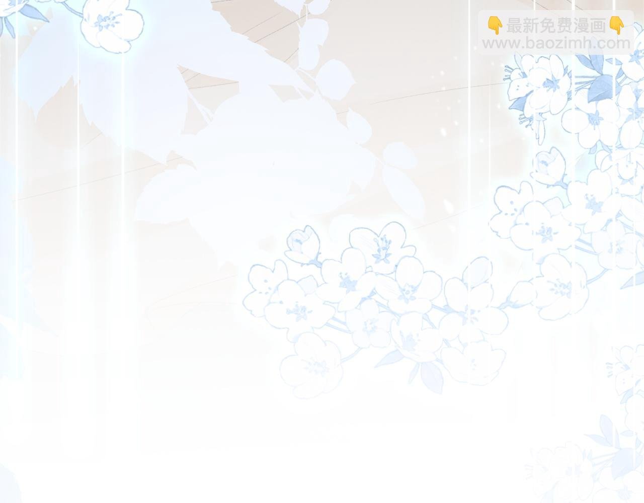 第116话 还好他在