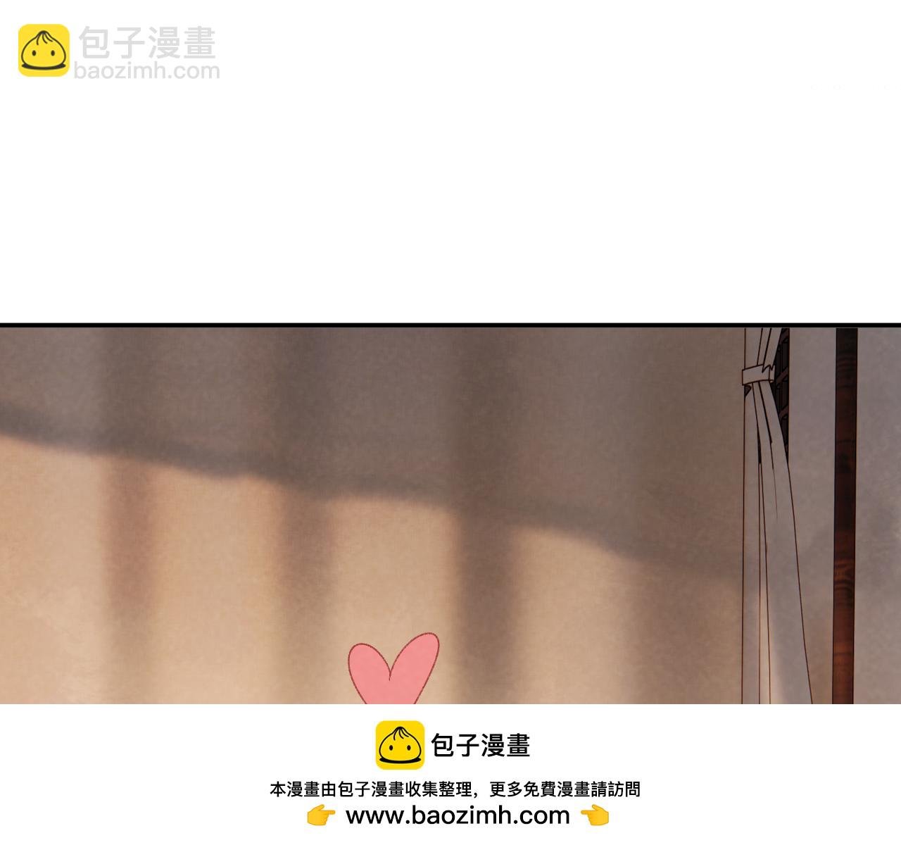 第116话 还好他在