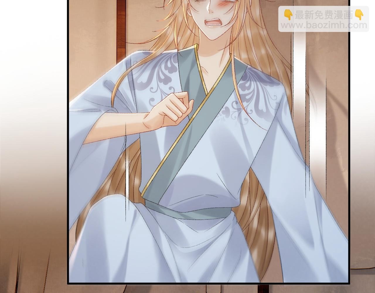 第117话 做我的贵妃