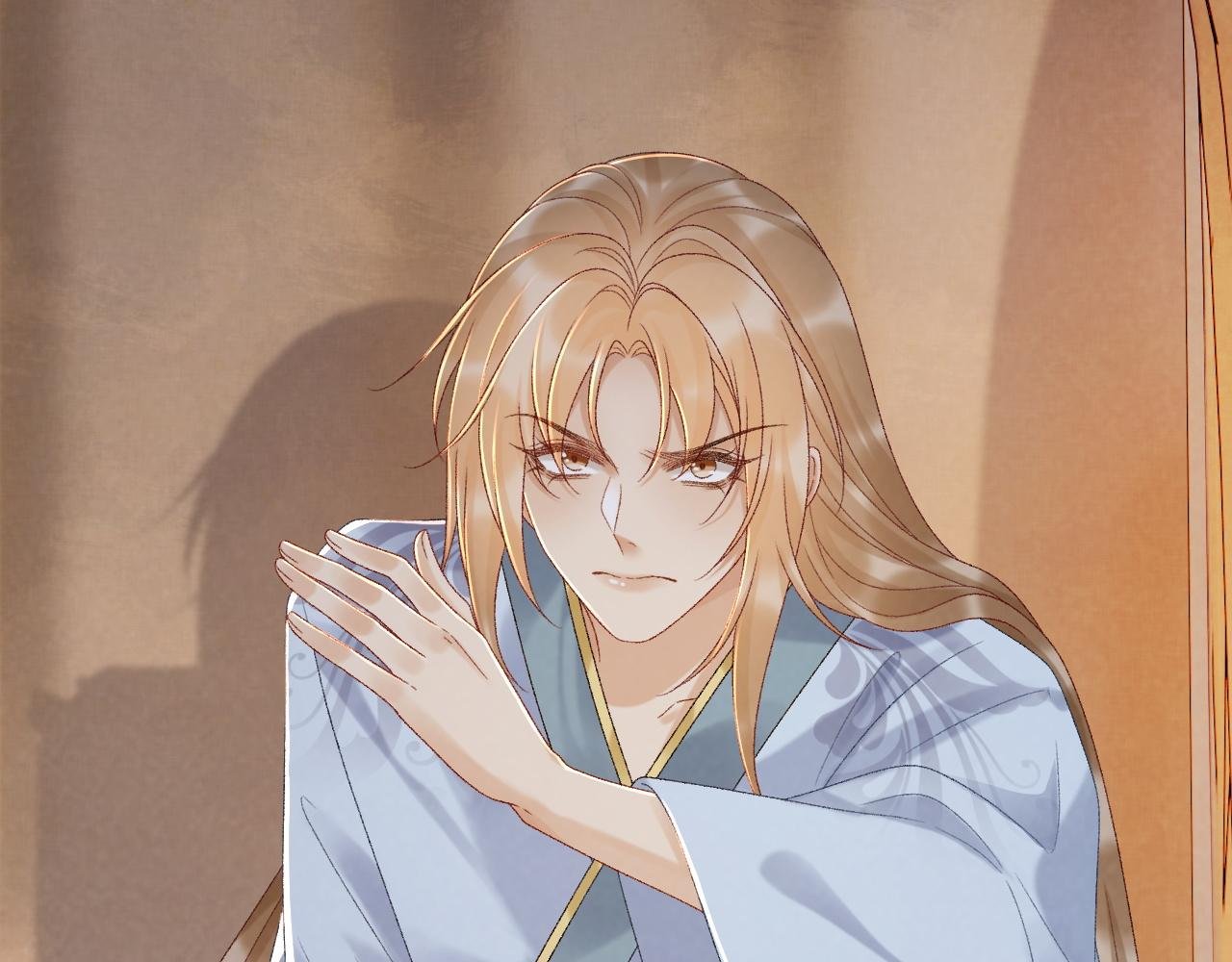 第117话 做我的贵妃