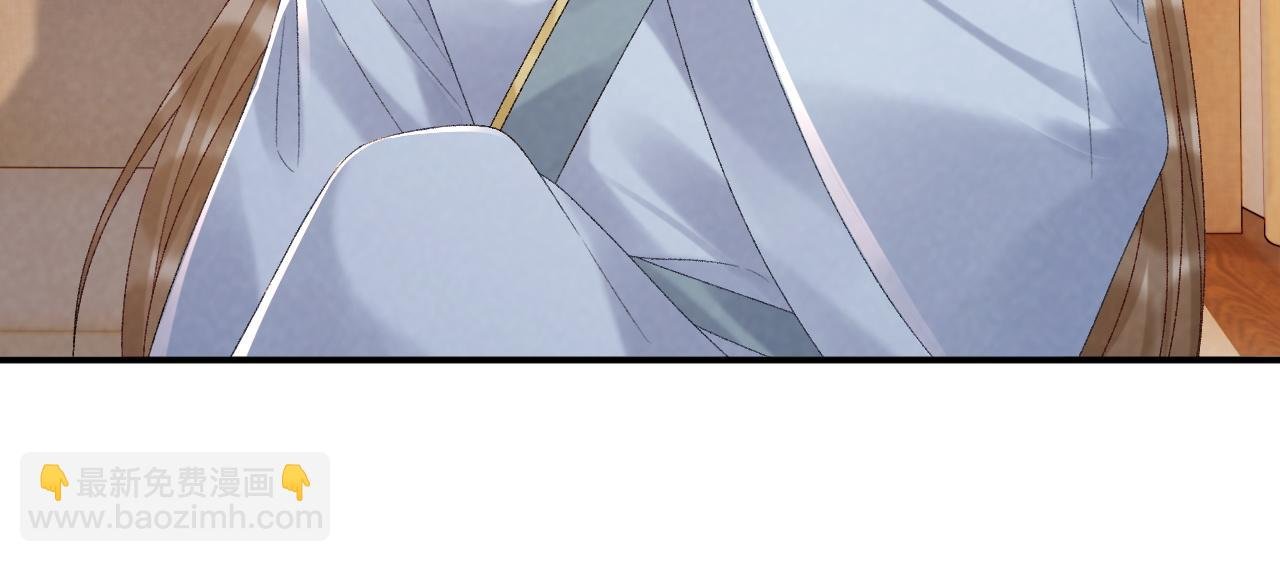 第117话 做我的贵妃