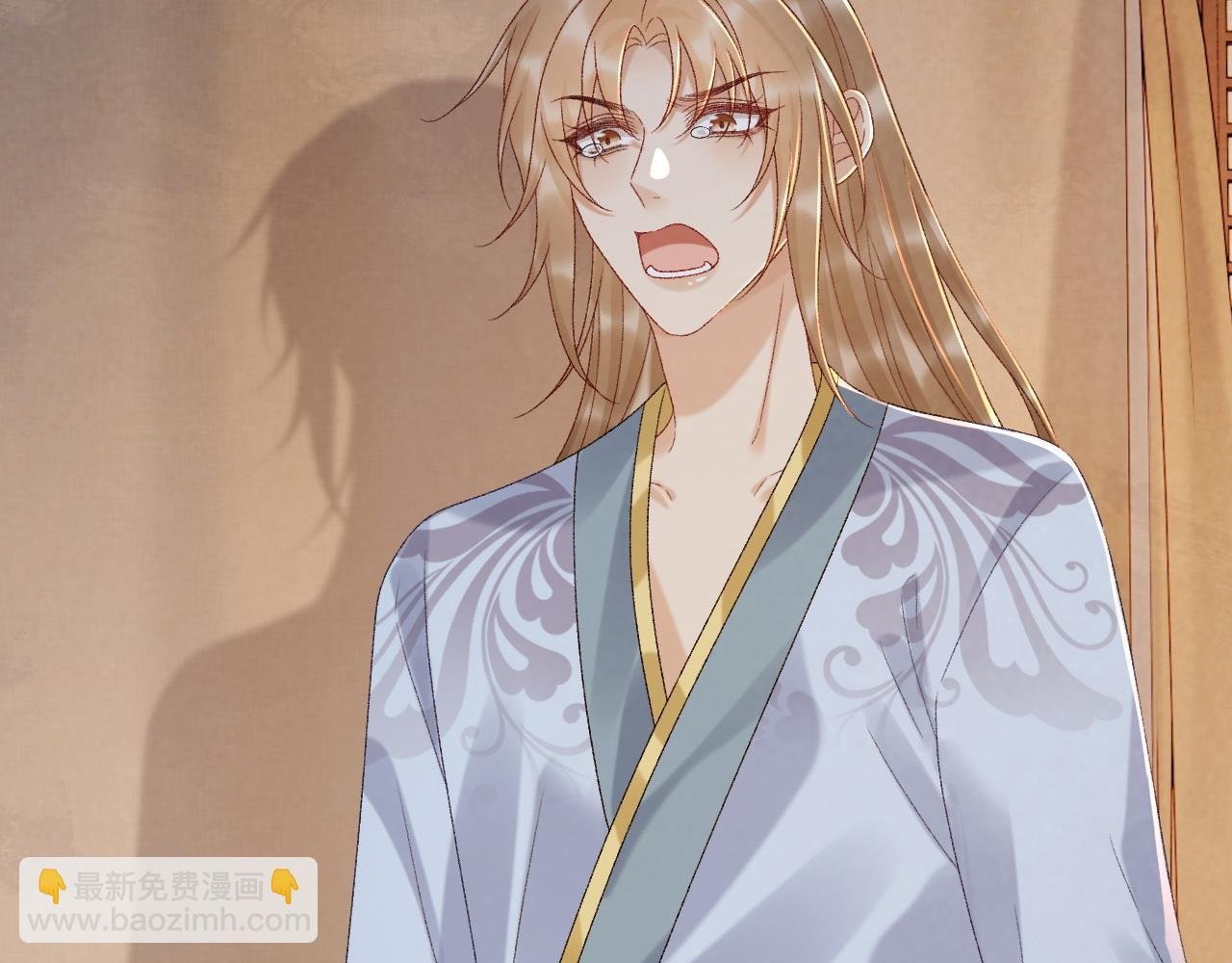 第117话 做我的贵妃