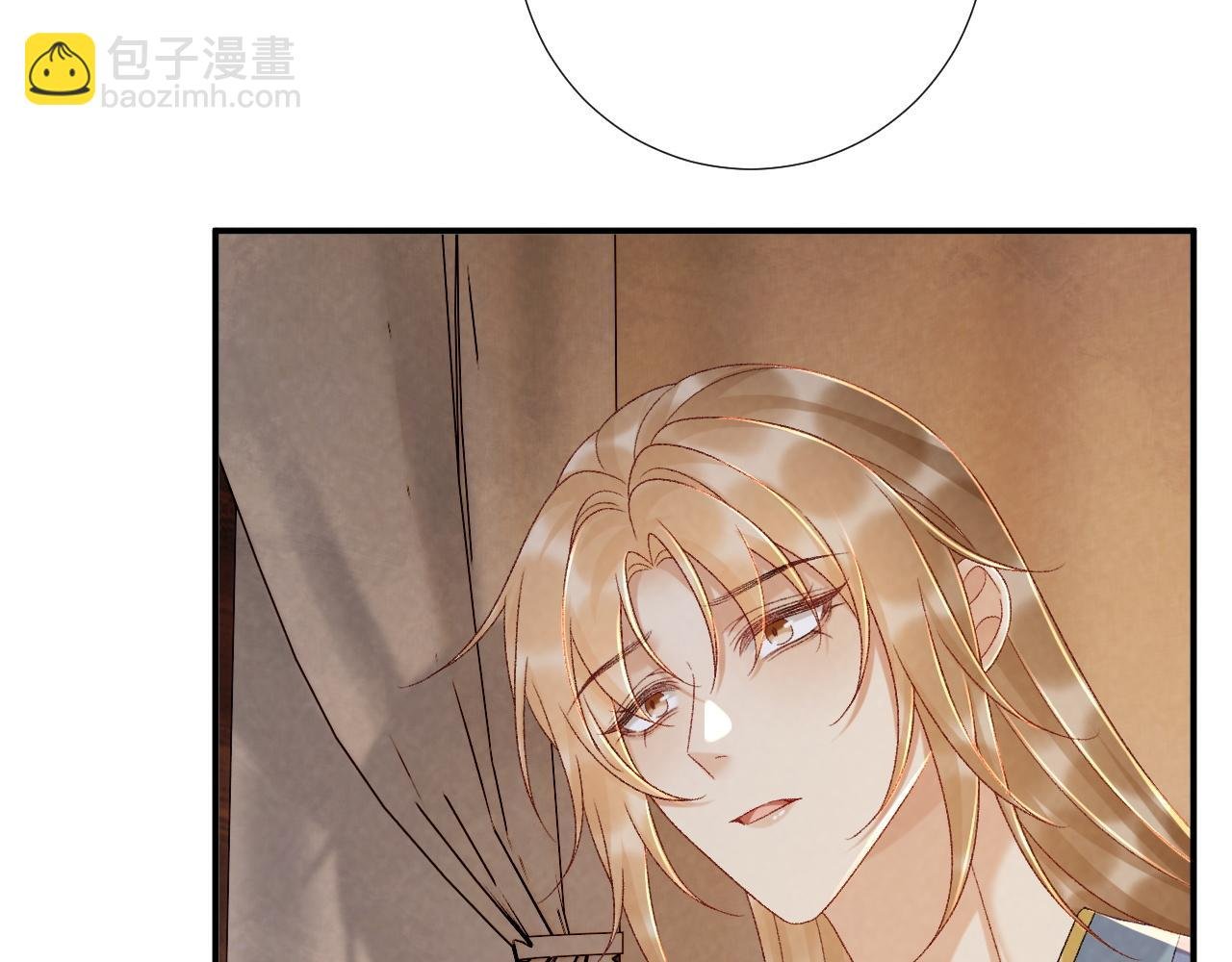 第117话 做我的贵妃