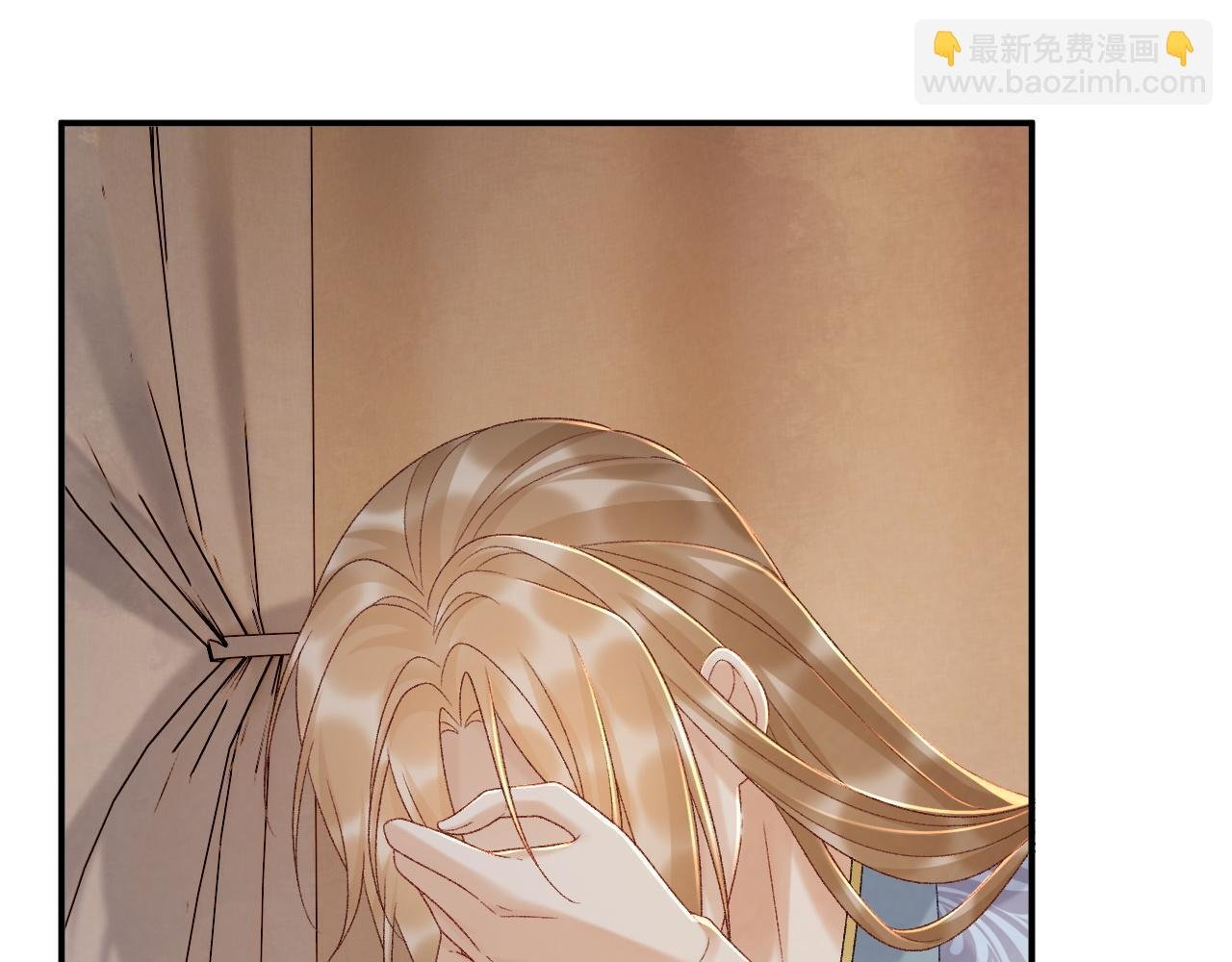 第117话 做我的贵妃