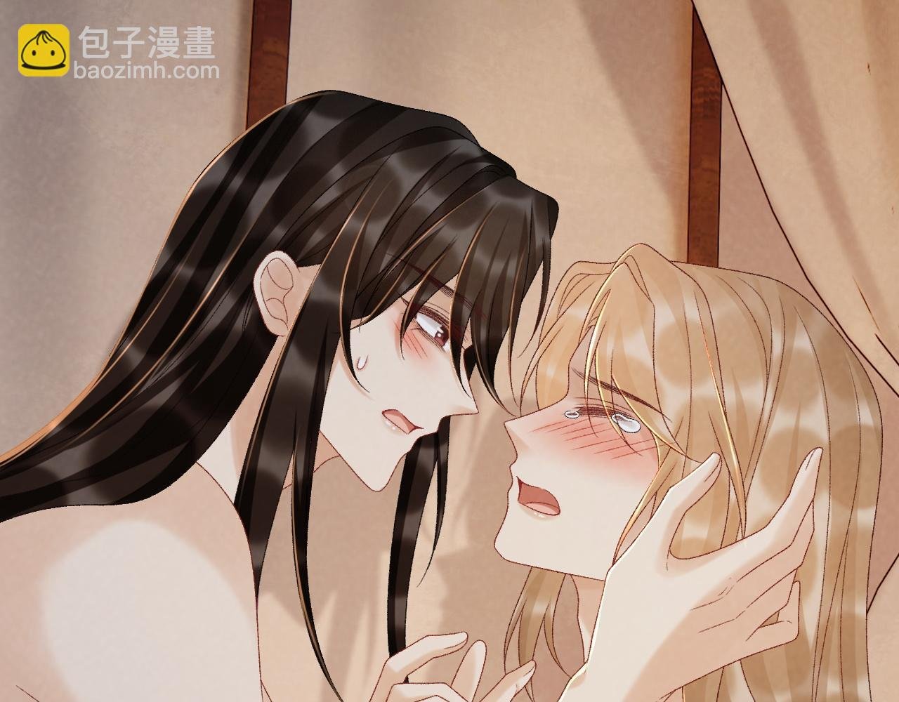 第117话 做我的贵妃