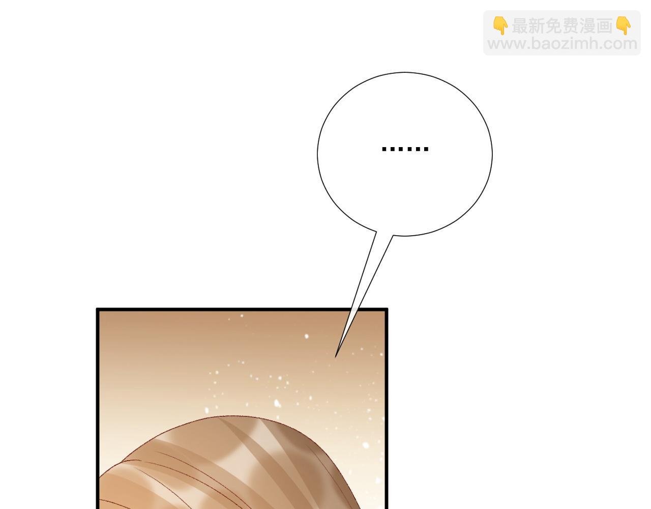 第117话 做我的贵妃
