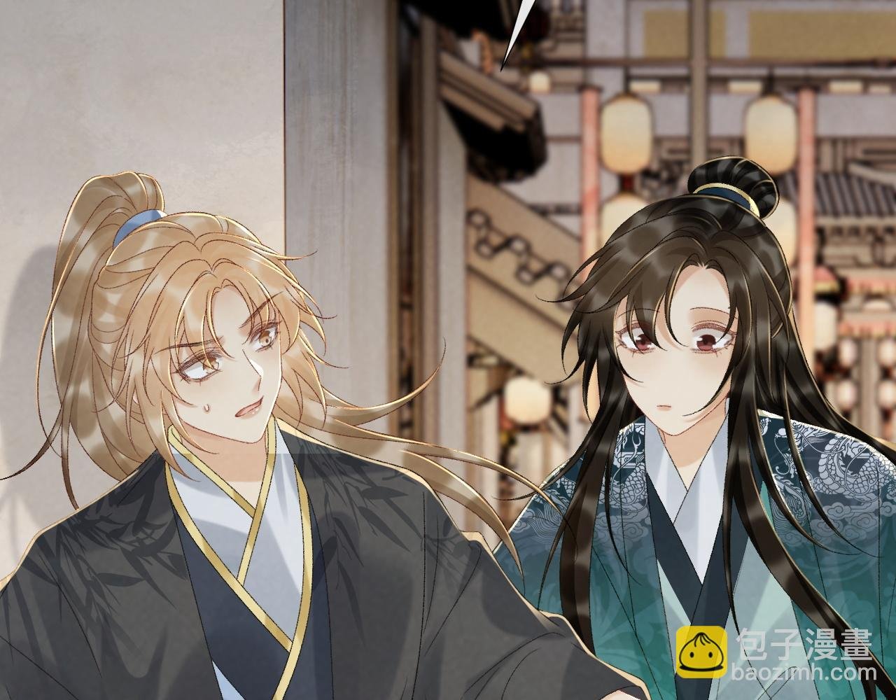 第118话 我才不生气！！