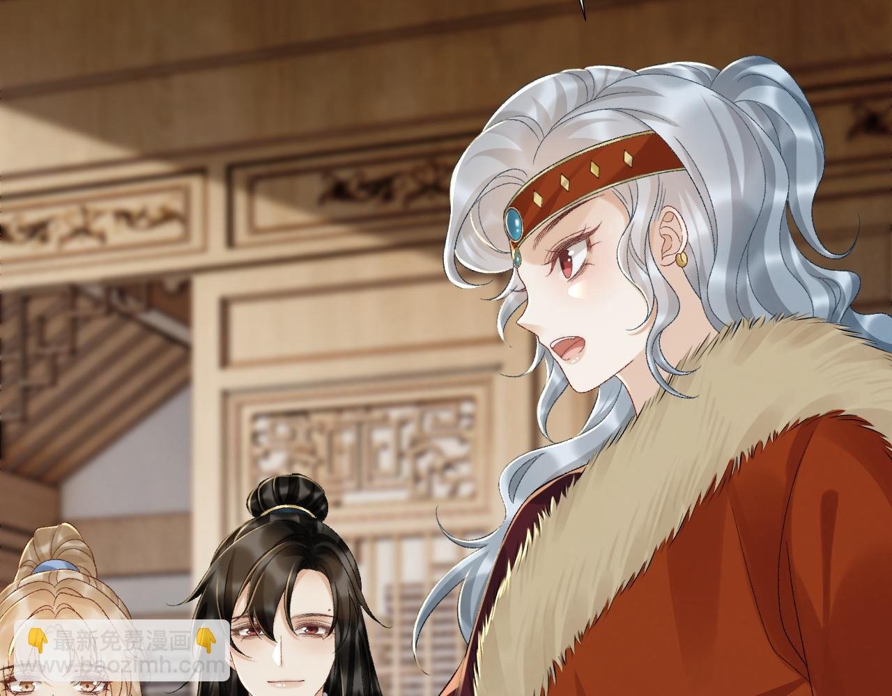 第118话 我才不生气！！