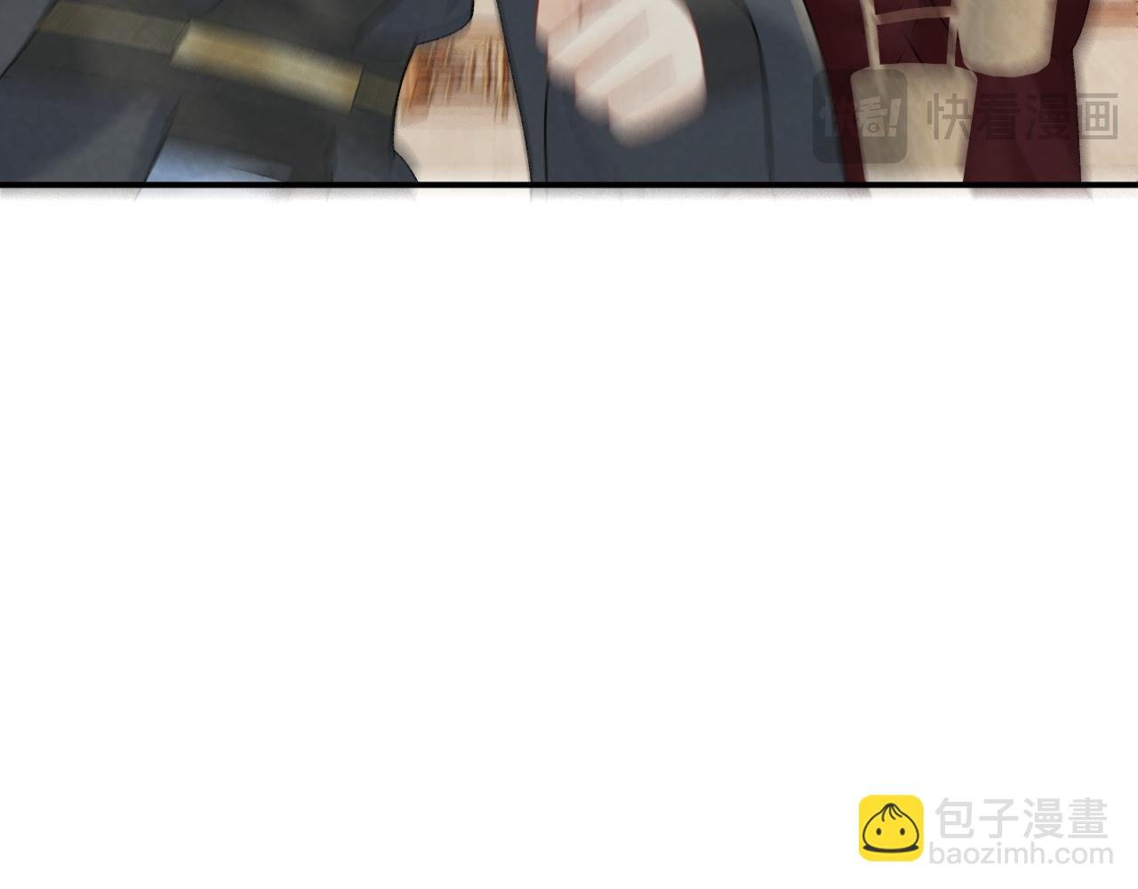 第118话 我才不生气！！