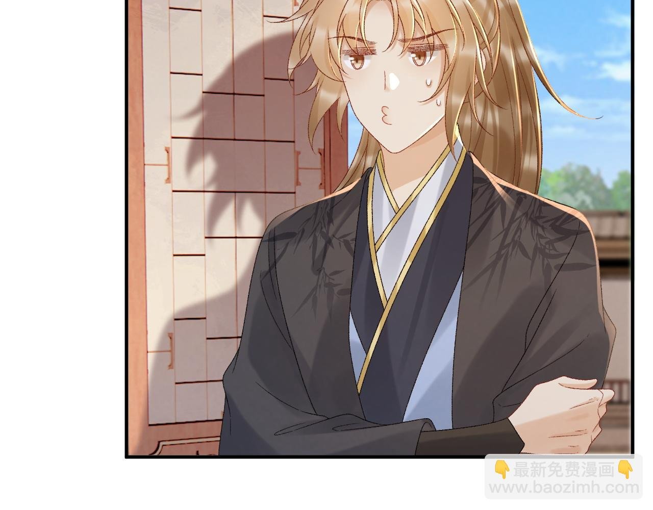 第119话 学习恋爱