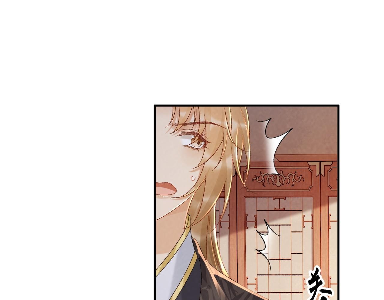 第119话 学习恋爱