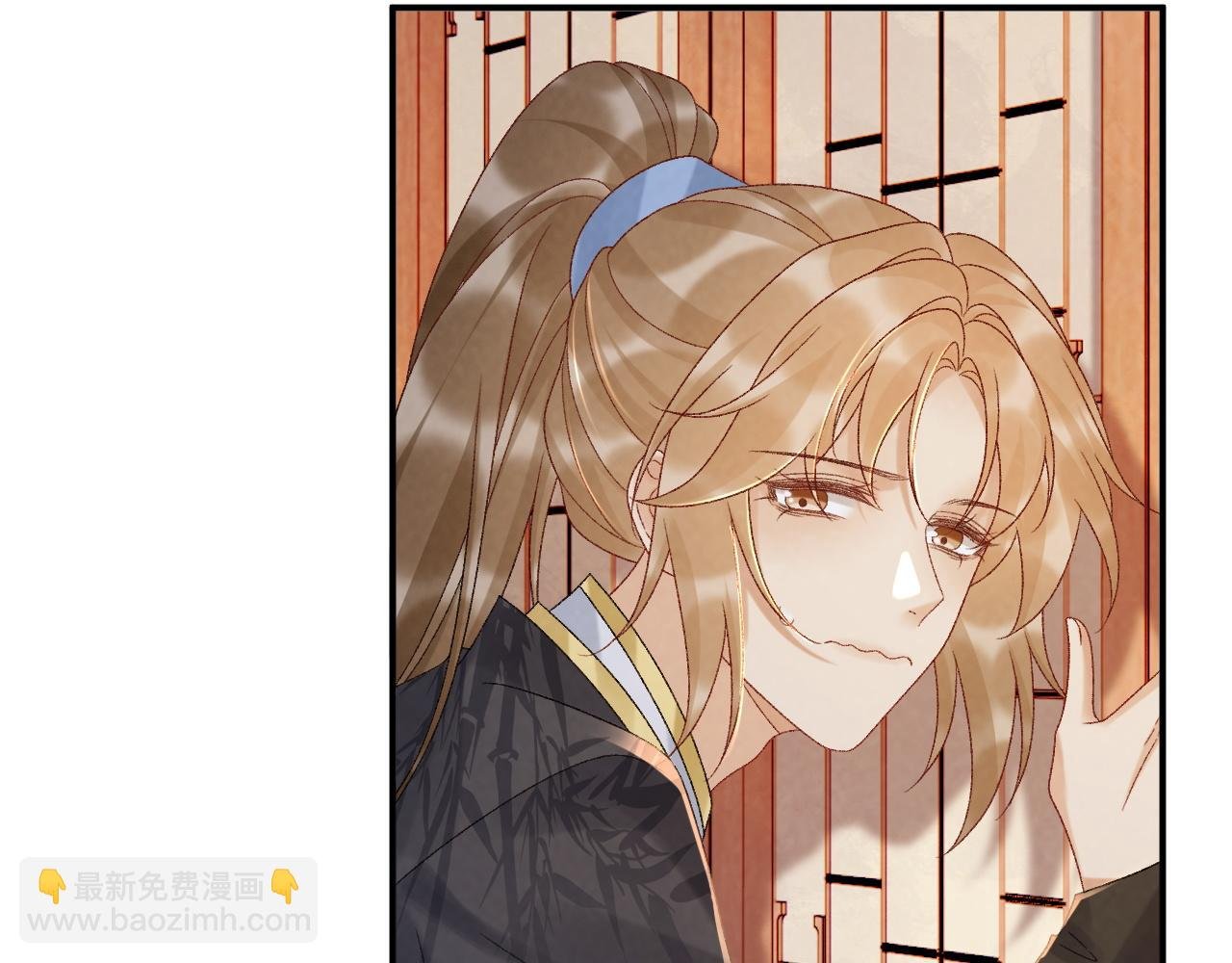 第119话 学习恋爱