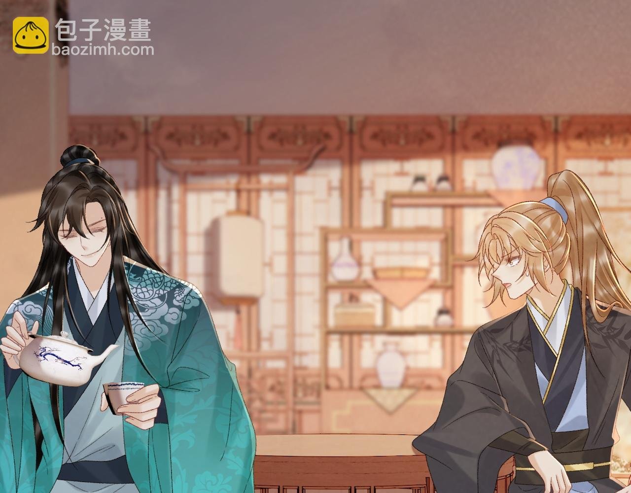 第119话 学习恋爱