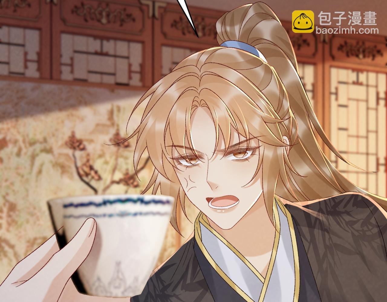 第119话 学习恋爱