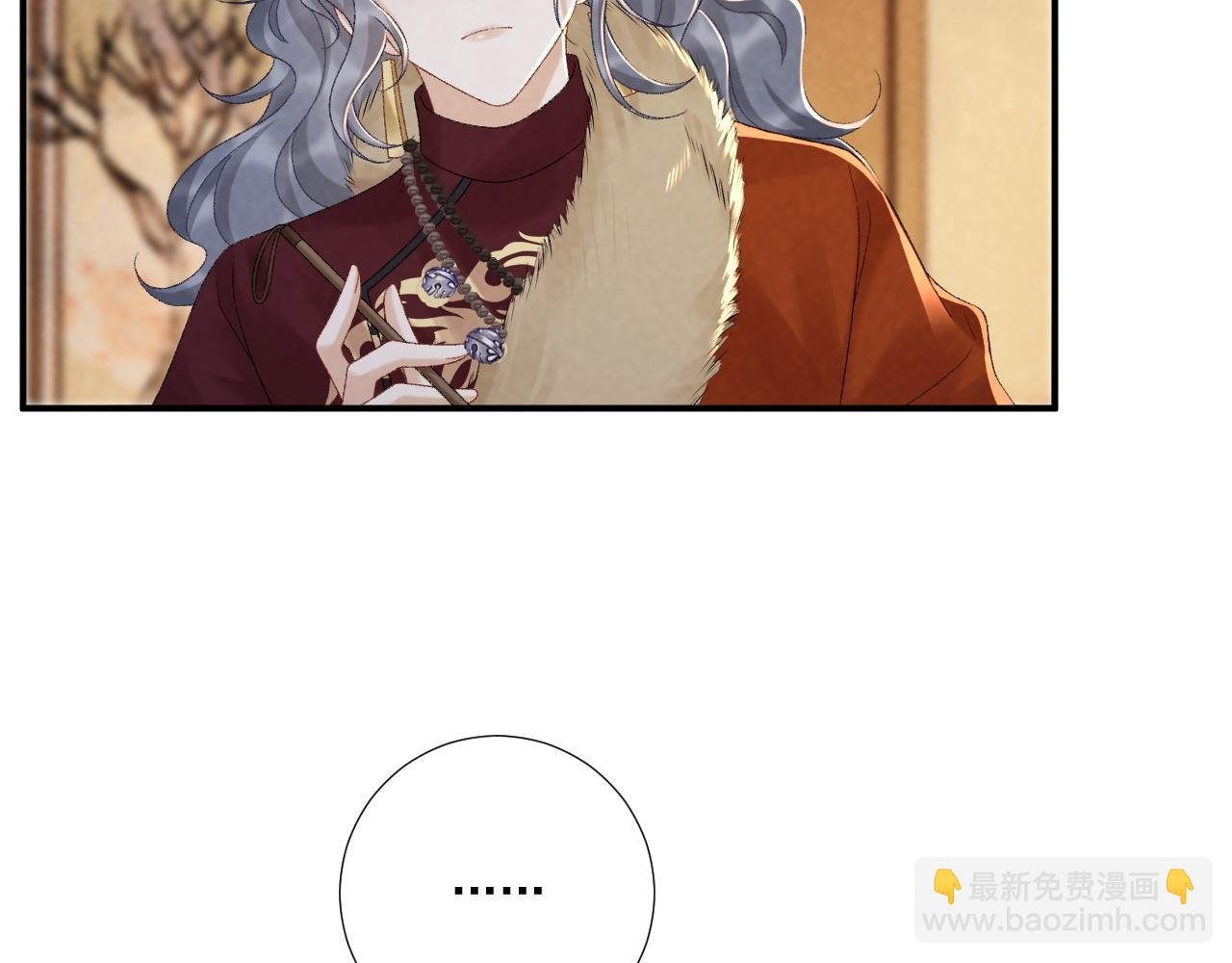 第119话 学习恋爱