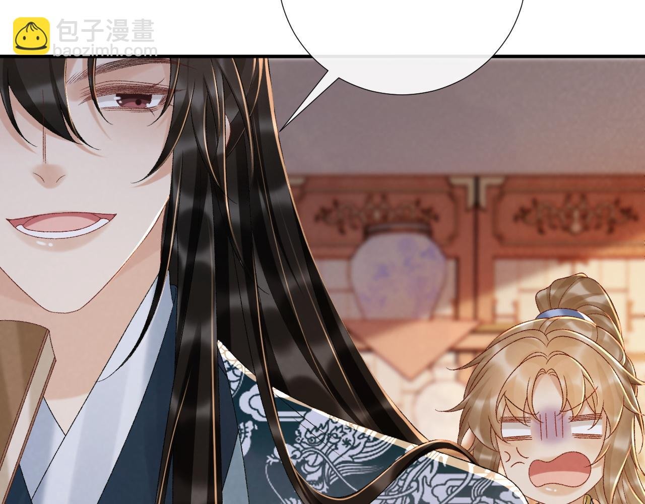 第119话 学习恋爱