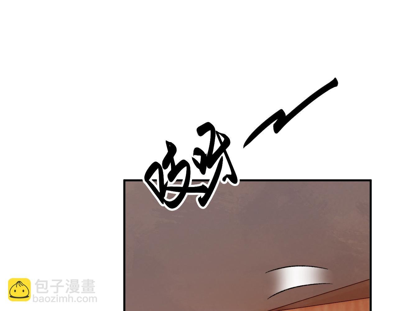 第119话 学习恋爱