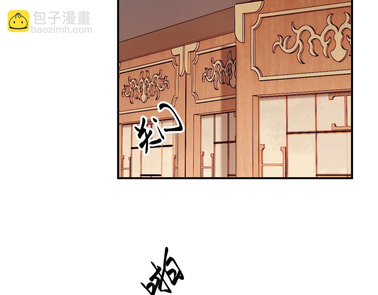 第119话 学习恋爱