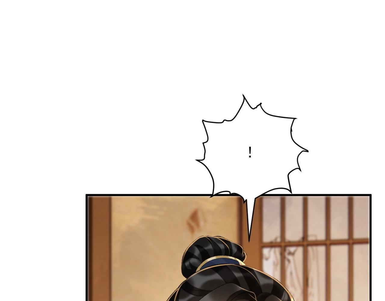第120话 不准反悔！