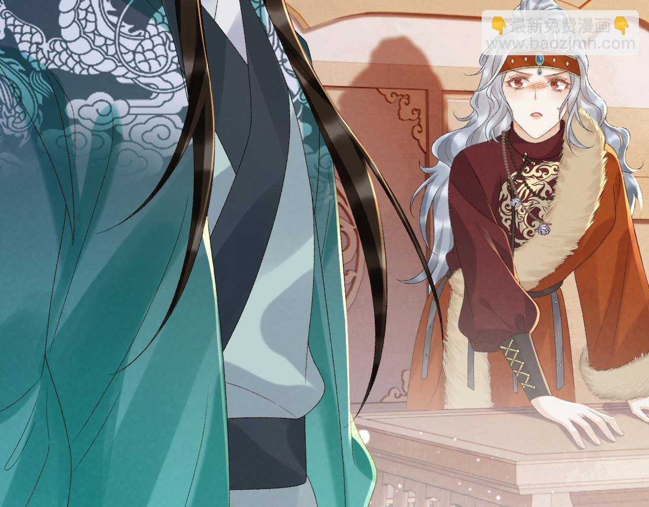 第120话 不准反悔！