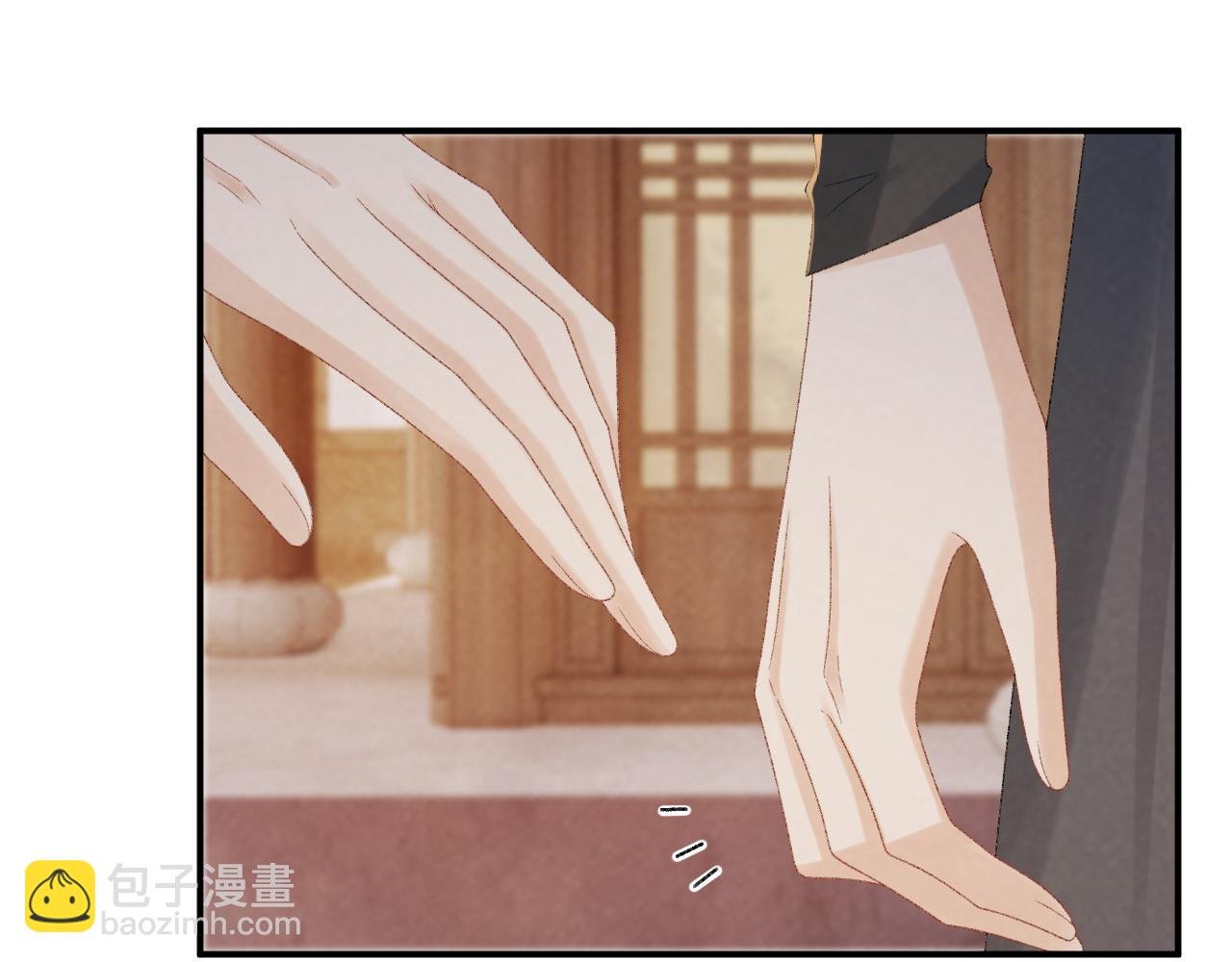 第120话 不准反悔！