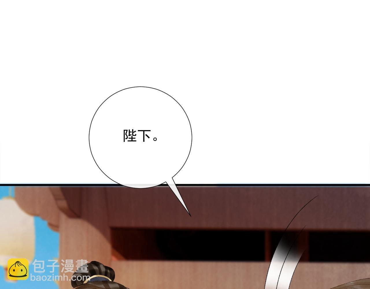 第120话 不准反悔！